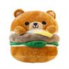 ABC Hamburger Bear Plush 8 Inch Cute Kawaii Stuffed Animal Gift view 1