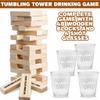 ArtCreativity Tumbling Tower Drinking Games for Adults, with 4 Glasses and 48 Wooden Blocks with Challenges, Fun House Adult Party Games for Game Night, Great Gift Idea for Everyone view 2