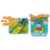 Takara Tomy PLARAIL "Plarail Thomas the Tank Engine Wobble Suspension Bridge Set" Train Toy for Boys 3 Years Old and Up, Toy Safety Standards Passed, ST Mark Certified view 4