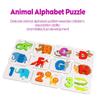 73pcs Numbers and Alphabets Flash Cards Set, ABC Wooden Letters and Jigsaw Numbers Animal Flashcards, Preschool Learning Educational Montessori Toys Gift for Toddlers Age 3+ Preschool. view 2