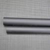 WHABEST 3k Carbon Fiber Tubes OD 18mm - ID 16mm Length 500mm Matte/Glossy 100% Full Carbon Composite Material/Pipes. Quadcopter Hexacopter. RC Plane/RC DIY Helicopter (2pcs 18x16x500mm Matte) view 1