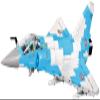 400 Pcs Armed Forces /5801/ Mirage 2000 view 1
