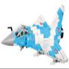 400 Pcs Armed Forces /5801/ Mirage 2000 view 3
