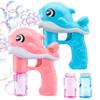 JOYIN 2 Bubble Guns Kit, Whale Automatic Bubble Maker Blower Machine with 4 Solutions for Kids, Summer Toy, Birthday, Outdoor & Indoor Activity, Easter, Valentine Party Favors view 1