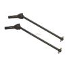 SST Part 109002B 6mm Thread Front Universal Dogbones 2P view 1