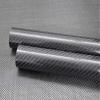 Carbon Fiber Tube 3K OD 22mm - ID 19mm X 500mm Length 100% Full Carbon Composite Material/Pipes. Quadcopter Hexacopter. RC Plane/RC DIY Glossy.WHABEST view 1