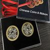 SUMAG Chinese Coins and Ribbon Magic Tricks 3 Coins Penetrate On/Off Ribbon Magic Magiciain Close up Illusions Gimmick Props Fun view 1