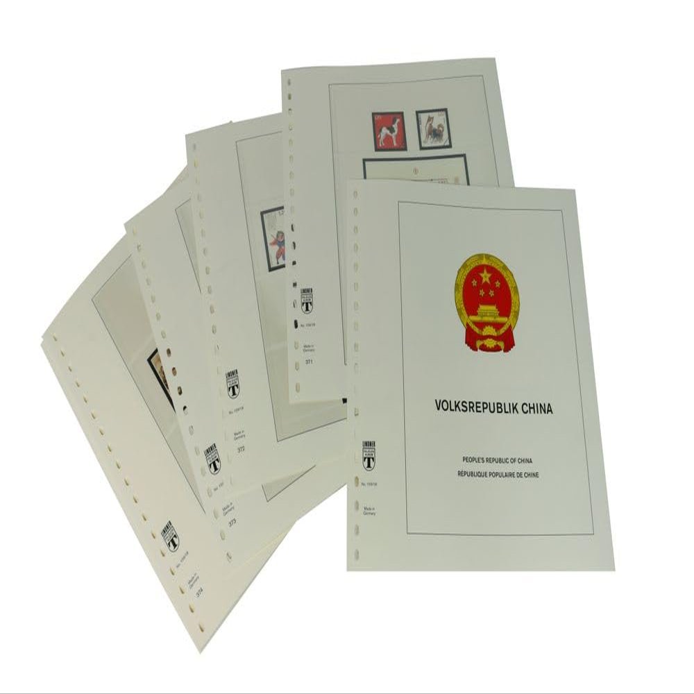 Lindner-T China, Peoples Republic - Supplement Year 2018-2019