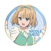 22/7 Saito Nicole Pin Badge view 1