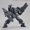 Bandai Hobby - 30 Minute Missions - #25 Option Armor Spy Drone (Rabiot Exclusive Light Gray), Bandai Spirits 30MM Accessory view 2