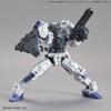 Bandai Hobby - 30 Minute Missions - #25 Option Armor Spy Drone (Rabiot Exclusive Light Gray), Bandai Spirits 30MM Accessory view 3