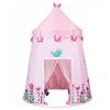 Children's Tent, Game House Indoor Princess Castle Portable Easy to Clean Big Space (Color : D) view 1