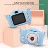 EBTOOLS Mini Cartoon Kitty Children Camera, 12MP Mini Dual Cameras USB Digital Camera Toy, with 2.0In Screen, for Taking Photos and Recording Videos, Game, Gifts for Kids(Blue) view 4