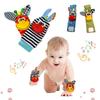 The Season Toys 4pcs Infant Baby Wrist Rattles and Foot Socks Developmental Toys view 1