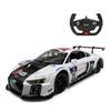 RASTAR Audi RC Car, 1/14 Audi R8 Performance Model Toy Car Sports Racing Remote Control Car for Adults Boys Girls Kids view 1