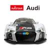 RASTAR Audi RC Car, 1/14 Audi R8 Performance Model Toy Car Sports Racing Remote Control Car for Adults Boys Girls Kids view 2