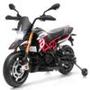 HONEY JOY Kids Motorcycle, 12V Aprilia Licensed Battery Powered Ride on Motorcycle w/Training Wheels, Headlight & Music, Foot Pedal, Spring Suspension, Electric Motorcycle for Boys Girls 2-8 (Red) view 1