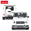 RASTAR Off-Road Remote Control Car, 1:14 Mercedes-AMG G63 R/C Off-Roader Toy Car, Doors Open/Working Lights - White/2.4Ghz view 2
