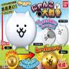 Capcara Nyanko War [1. Cat] (Single Item) view 2