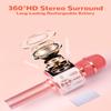 Amazmic Karaoke Microphone for Adults, Wireless Bluetooth Microphone for Singing Portable Karaoke Machine Handheld with LED Lights, Gift for Kids Adults Birthday Party, Home KTV(Rose Gold) view 2