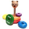 KIDS KORNER Baby Toys Wooden Stacking Rings - Bilingual Educational Toys for 2 Year Old | Learn Rainbow Colors in English & Spanish | Wood Building Blocks with Toddler Games Learning Activities Ebook view 1