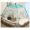 Children's Tent, Fully Automatic Opening and Closing Game House Multifunction Indoor (Color : White, Size : 190100135cm) view 1