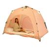 Children's Tent, Fully Automatic Opening and Closing Game House Multifunction Indoor (Color : Pink, Size : 190100135cm) view 1