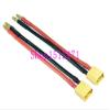 Davitu Electrical Equipments Supplies - 2pcs XT60 XT-60 Male to 4mm Banana Plug 14AWG 15cm charger cable fr RC view 1