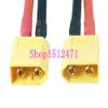 Davitu Electrical Equipments Supplies - 2pcs XT60 XT-60 Male to 4mm Banana Plug 14AWG 15cm charger cable fr RC view 4