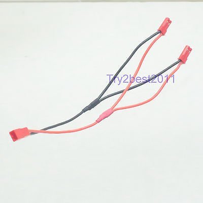 Davitu Electrical Equipments Supplies - JST Parallel MALE Cable Harness for FPV Multicopter Helicopter 450 500 550 600
