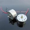 Motors DC 1.5V 3V 5V 6V 5500RPM Mini 300 Solar Power Motor Small Round Toy Motor DIY - (Model:1pcs Motor + 1pcs Bracket) view 4