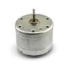 Motors DC 3V 5V 6V 3000RPM Micro Mini 500 Solar Power Motor 33mm Diameter DIY Toy Model view 1