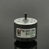 Motors DC 5V~12V 6V 6500RPM Mini 24mm Round Mute Motor Micro 310 Solar Power Toy Motor view 1
