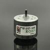 Motors DC 5V~12V 6V 6500RPM Mini 24mm Round Mute Motor Micro 310 Solar Power Toy Motor view 2
