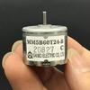 Motors Mini 310 Motor DC 1.5V~6V 6200RPM Micro 23mm Round Solar Power Toy Motor view 1