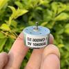 Motors Sankyo Mini 300 Solar Power Toy Motor DC 1.5V-6V Micro 24mm Round Spindle Motor - (Model:Model A: DZ-300WD) view 1