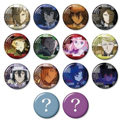 Bungo Stray Dogs Power Can Badge Collection Vol. 9 (Box)