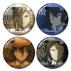 Bungo Stray Dogs Power Can Badge Collection Vol. 9 (Box) view 2