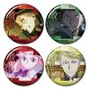 Bungo Stray Dogs Power Can Badge Collection Vol. 9 (Box) view 3