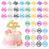 Boao 40 Pcs Happy Birthday Cake Toppers, Glitter Birthday Cake Decorations view 1