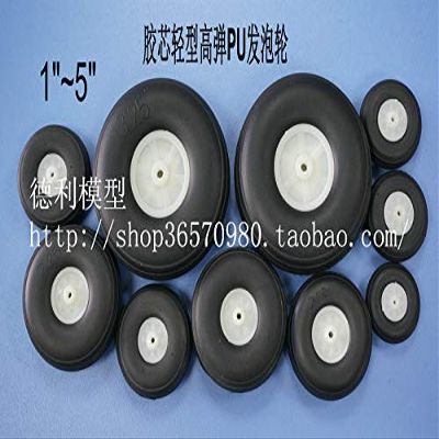 Parts & Accessories Lightweight High Elasticity PU Wheel 3.25inch-5inch for RC Plane Landing Gear Accessories - (Color: 5inch, Plug Type: US Plug)