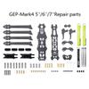 Parts & Accessories GEPRC GEP-Mark4 Quadcopter Repair Parts FPV Racing Drone Frame Spare Screw - (Color: 5inch Arm, CN) view 2