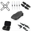 Parts & Accessories Global Drone GD89 GW89 RC Drone Spare Parts Shell propellers Blade Guard Protection Ring Motor arm Bag - (Color: 1set) view 2