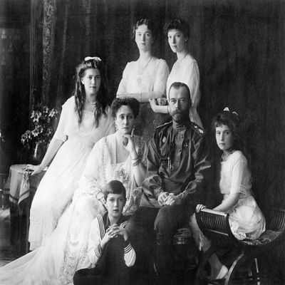 The Romanovs - 1613-1918 - Russian Royal Family in Vintage Art and Photography - 40 Trading Cards Set