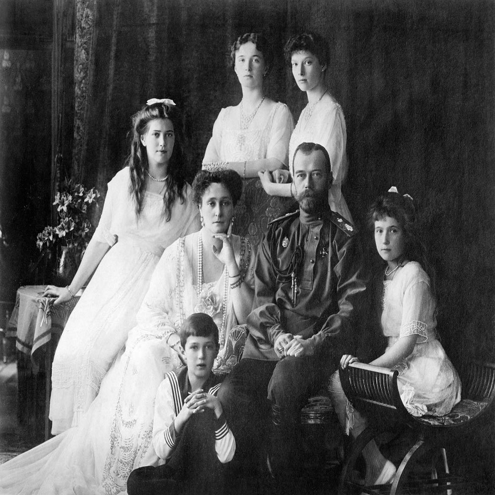 The Romanovs - 1613-1918 - Russian Royal Family in Vintage Art and Photography - 40 Trading Cards Set