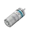 25GA370 DC 24V 5W 30RPM Mini DC Gear Motor with Metal Gearbox CW/CCW for DIY Robot (DC24V, 30r/min) view 1