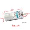 25GA370 DC 24V 5W 30RPM Mini DC Gear Motor with Metal Gearbox CW/CCW for DIY Robot (DC24V, 30r/min) view 4