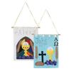 Autom First Communion Banner Kit view 1