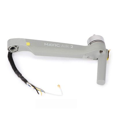 iMusk Original OEM Replacement Motor Arm Repair Spare Parts for DJI Mavic Air 2 Drone (Left Front arm)