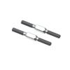 ARRMA Steel Turnbuckle, M4x45mm Silver (2): EXB, ARA340176, Medium view 1